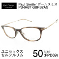 ユニセックス メガネフレーム Paul Smith PS9487 GBRB2AG