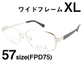 grande dame グランダム 大きい 紳士 メタルフレーム VT309 Col.2 57サイズ