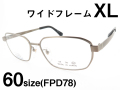 grande dame グランダム 大きい 紳士 メタルフレーム IPメッキ VT315 Col.4 60サイズ