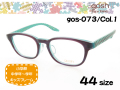 子供用 メガネフレーム gosh ゴッシュ gos073 Col.1