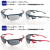 AirFly エアフライ 鼻パッドのないスポーツサングラス AF-101 スポーティシェイプ