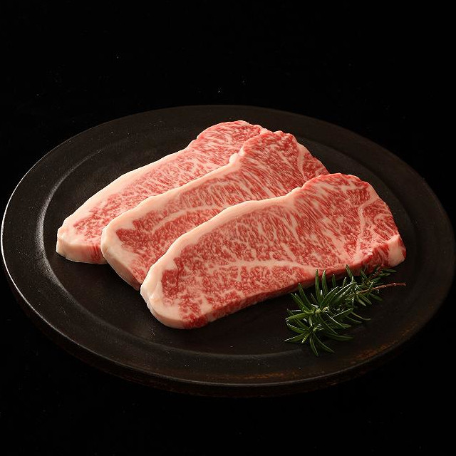 神戸牛ロースステーキ