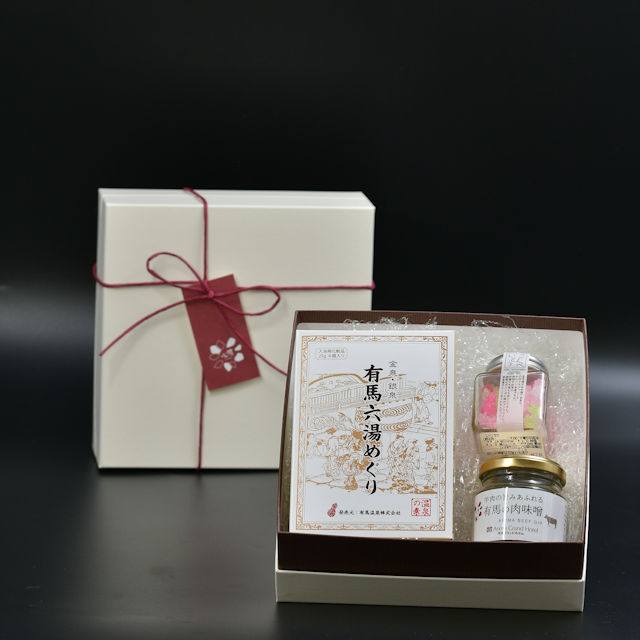 ギフトセット 子供夫婦とお孫さんに