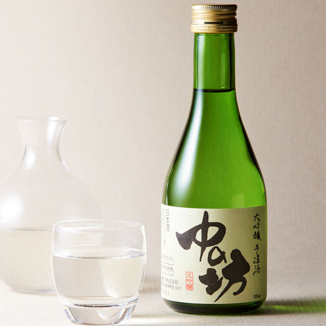 中の坊