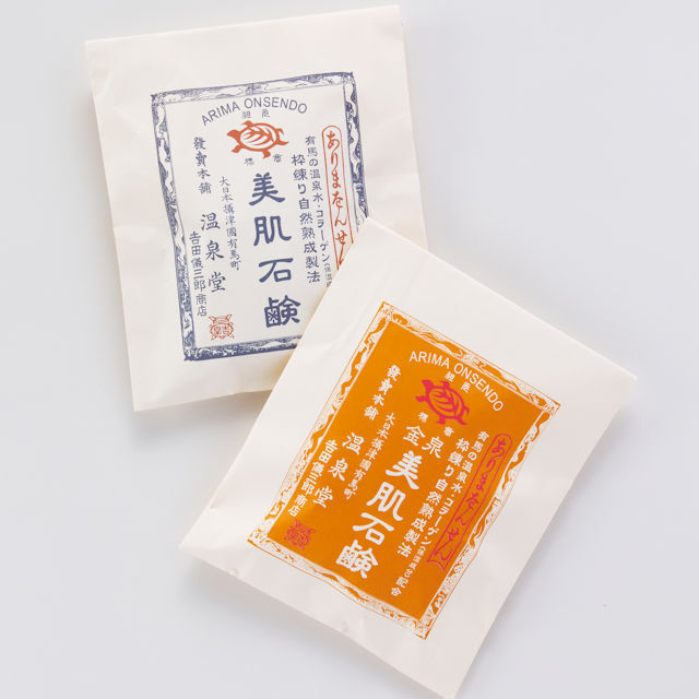 カメ印美肌石鹸（パッケージ）