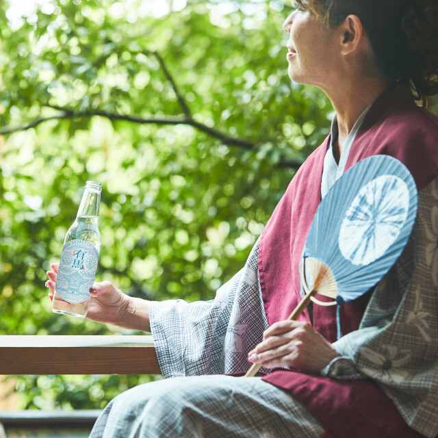 有馬天然水サイダー（手持ち）