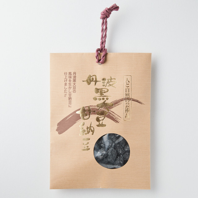丹波黒大豆甘納豆（パッケージ）