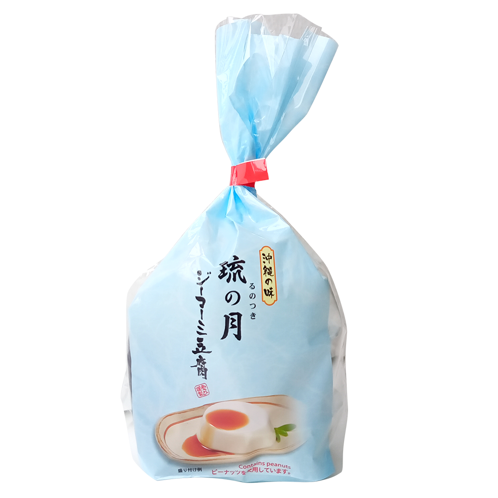 ジーマーミ豆腐　琉の月　 袋入り