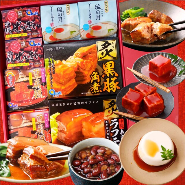 あさひ屋Select6種セット