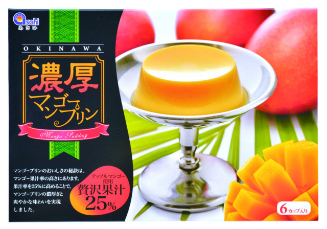 沖縄県産マンゴープリン（６カップ入り）