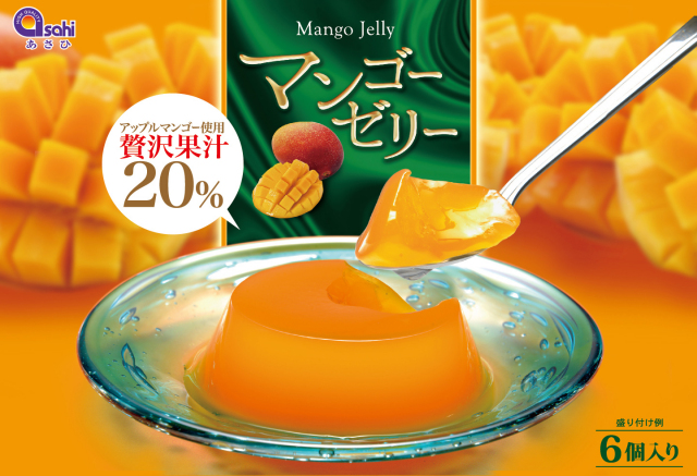 マンゴーゼリー（６カップ入り）