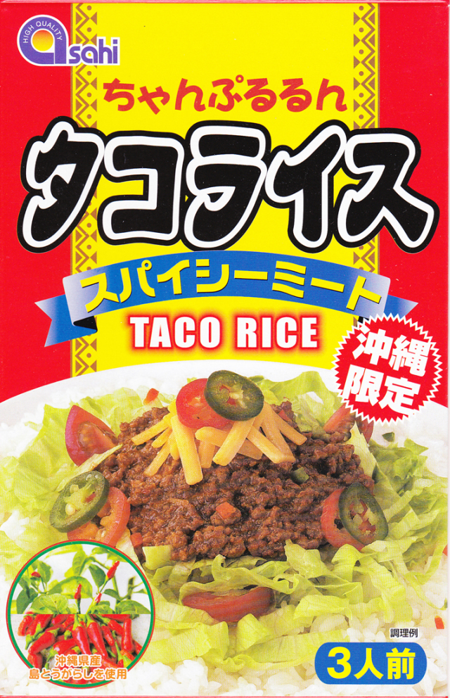 ちゃんぷるるん　タコライス　180g