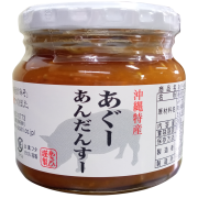 あぐーあんだんすー3個セット(送料無料)