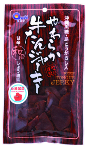 やわらか牛たんジャーキー　45g