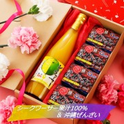 シークヮーサー果汁100％＆沖縄ぜんざい