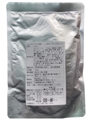 あぐー　キーマカレー　【箱なし】