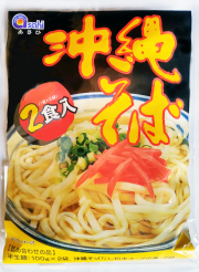 沖縄そば　半生麺 2食（袋入り）