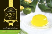 シークヮーサーゼリー（６カップ入り）
