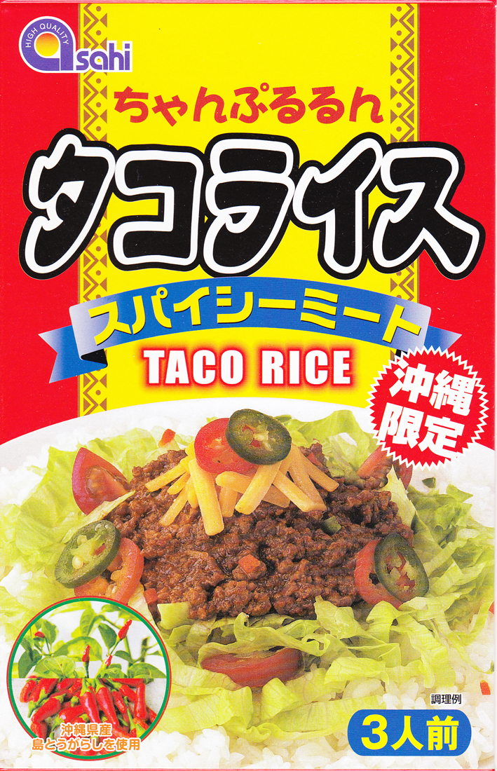 ちゃんぷるるん　タコライス　180g