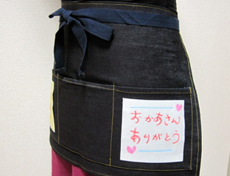 プレゼント　エプロン 100個セット