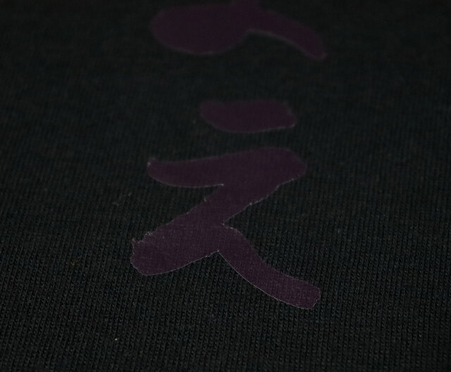 Ｔシャツ、ファッション