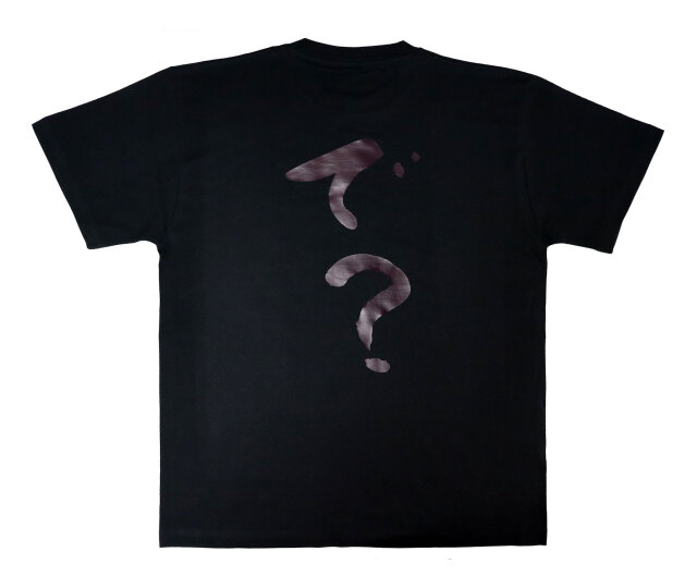 Ｔシャツ、ファッション