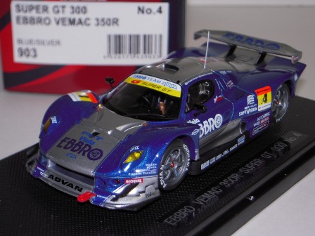 【特価商品】 エブロ1/43 エブロビーマック350R ＃4 2007