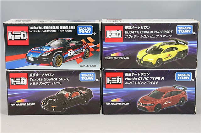 ポイント交換用 3410P 東京オートサロン 2025 開催記念トミカ & イベントオリジナルトミカ 4台セット