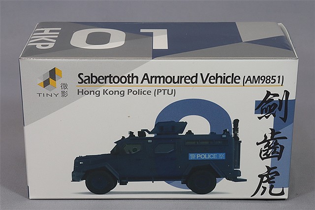 ATC65880.jpg