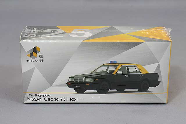 ATCSG64053.jpg