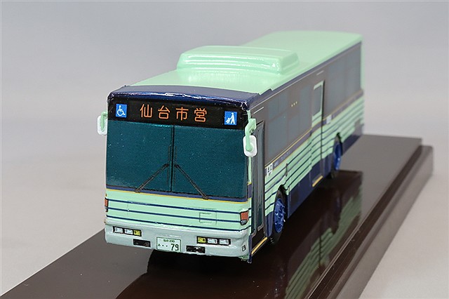 AW-047.jpg
