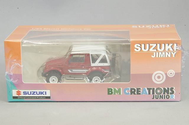 BMC64B0167.jpg