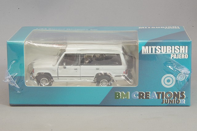 BMC64B0188.jpg