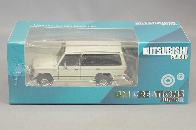 BMC64B0241.jpg