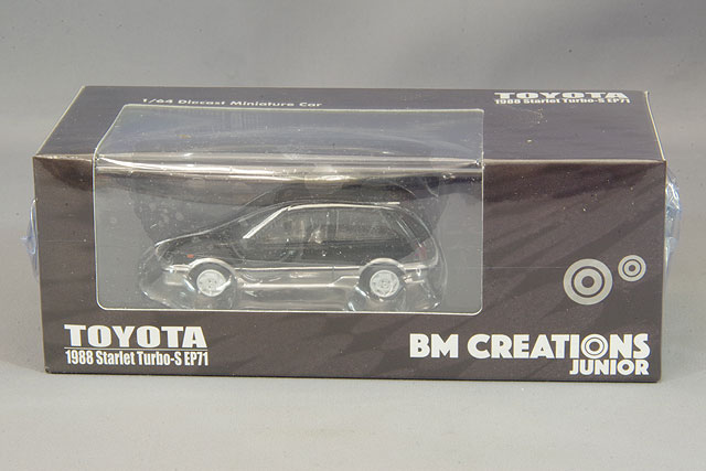 BMC64B0254.jpg