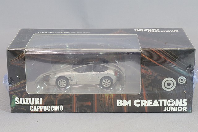 BMC64B0262.jpg
