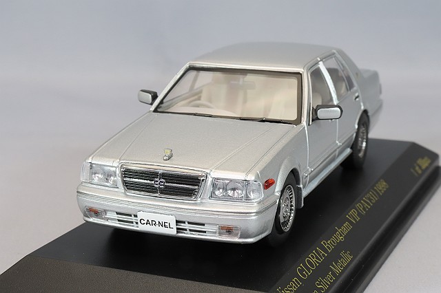カーネル 1/43 日産 グロリア ブロアム VIP (PAY31) 1998 プラチナムシルバーメタリック