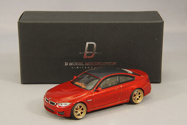DM003B.jpg