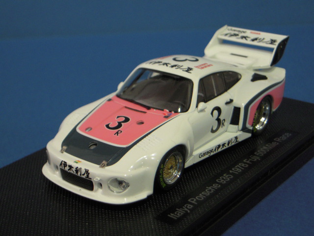 エブロ1/43 伊太利屋 ポルシェ935 1978富士500マイル ＃3