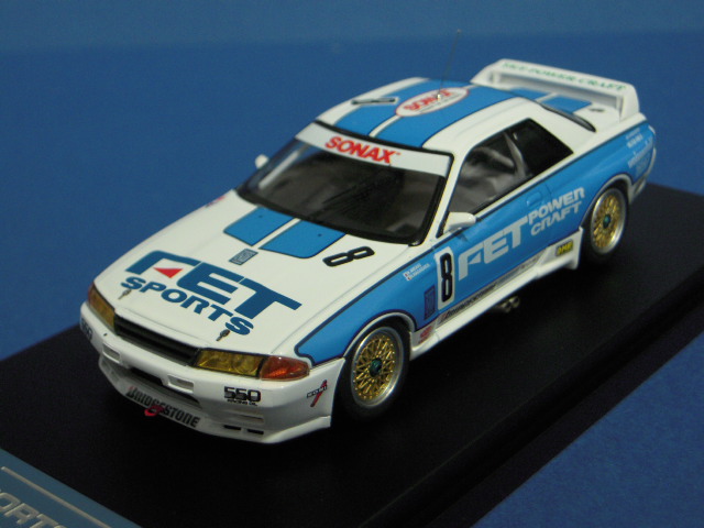 hpi 1/43 FET スポーツ GT-R #8 1993 JTC 見崎清志/長坂尚樹