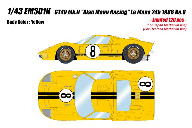 【予約品】 アイドロン 1/43 GT40 Mk.2 "アランマンレーシングチーム" 1966 ルマン24H #8 イエロー