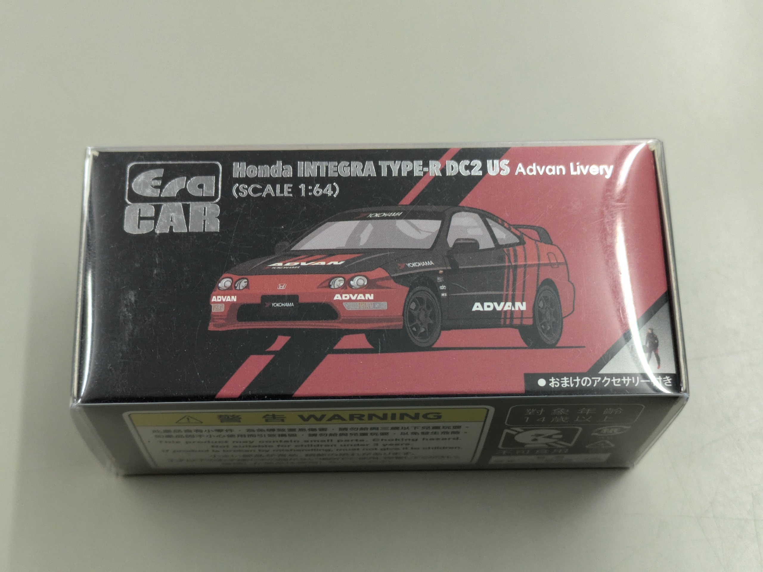 Era 1/64 SP ホンダ インテグラ DC2 US Advan