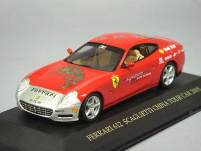 FER038.jpg