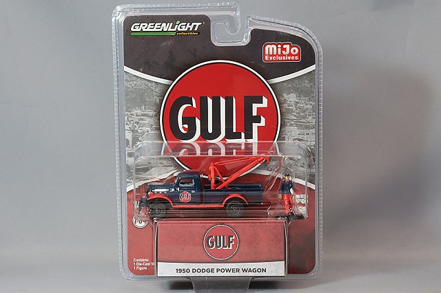 FJCGRL51543.jpg