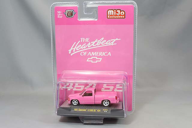 FJM31500-MJS76.jpg