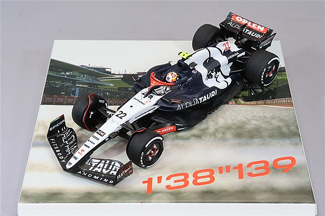 FS48.jpg