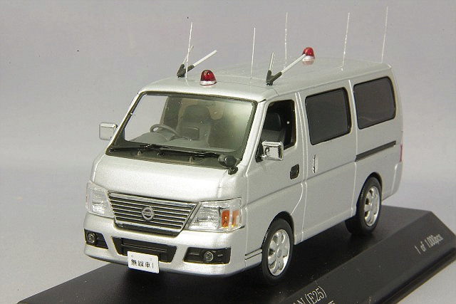 H7431203.jpg