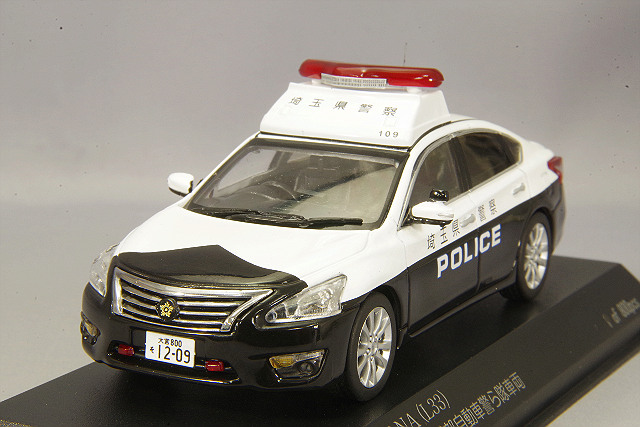 Rai S 1 43 日産 ティアナ L33 18 埼玉県警察地域部自動車警ら隊車両 109