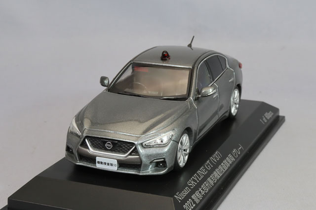 RAI'S 1/43 日産 スカイライン GT (V37) 2022 警察本部刑事部機動捜査隊車両 (グレー)