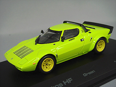 HPI8069.jpg